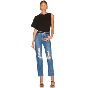 Levi's Wedgie Straight Leg Ripped Jeans‎
